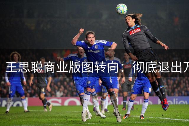 about image